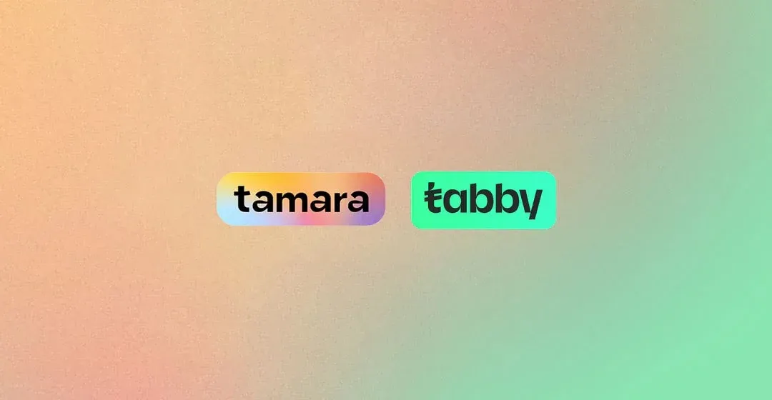 سلفه تابي وتمارا