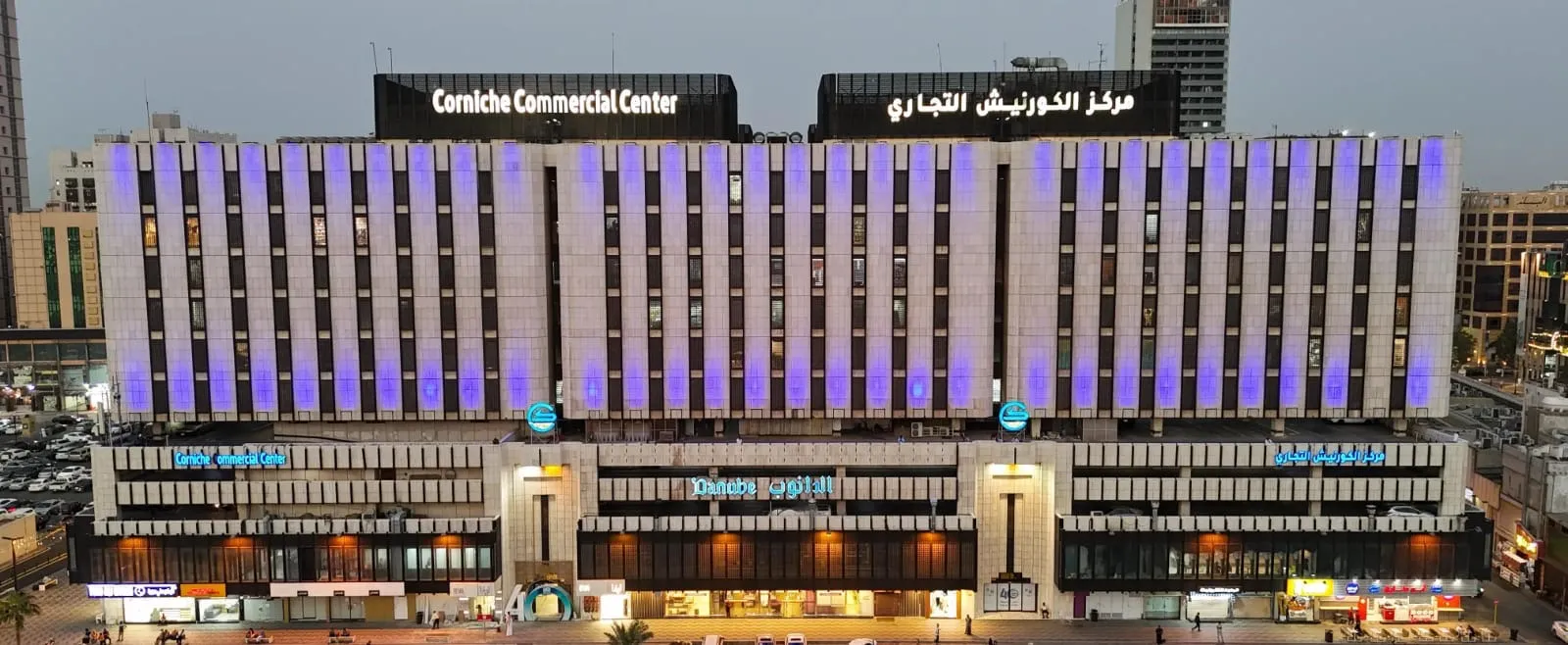 لوحات محلات جدة | حروف بارزة | كلادنج وواجهات تجارية باحتراف