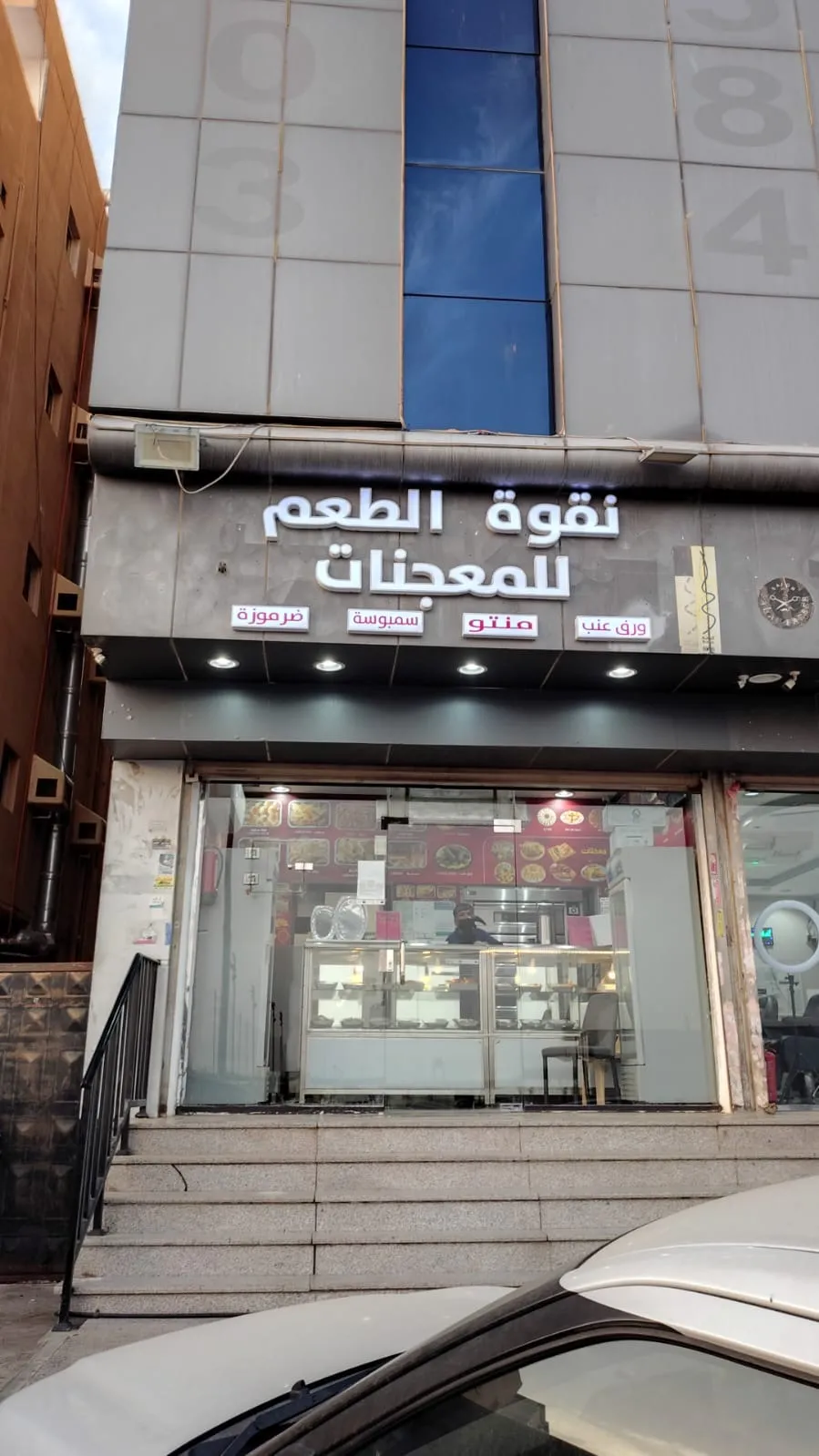 لوحات محلات جدة | حروف بارزة | كلادنج وواجهات تجارية باحتراف