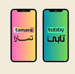 تمارا وتابي للسيوله الفوريه