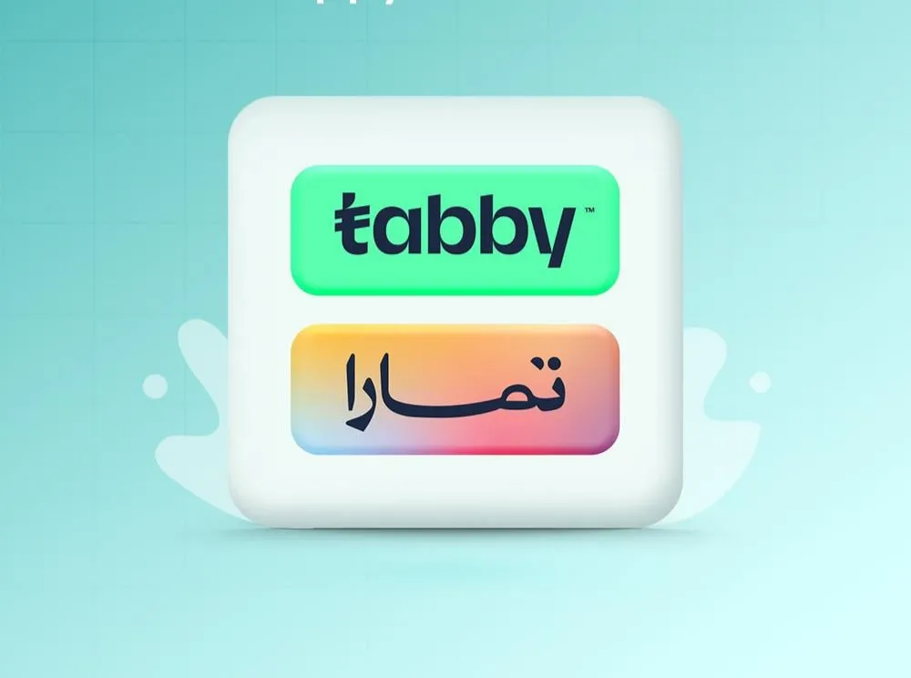 سيوله نقدية على تابي وتمارا