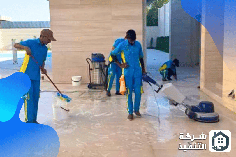 شركة التنفيذ